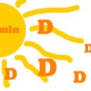 Vitamin D, the sunshine vitamin underestimated